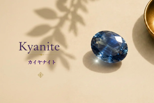 カイヤナイト/Kyanite