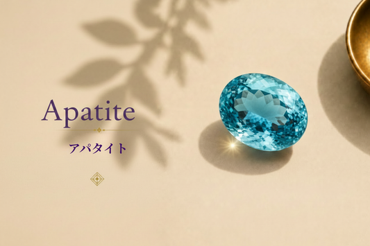 アパタイト/Apatite