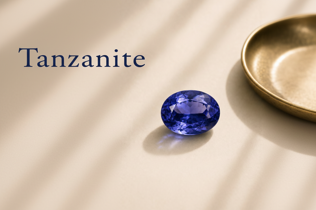 タンザナイト/Tanzanite